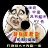 49库图港澳台香港开几号码